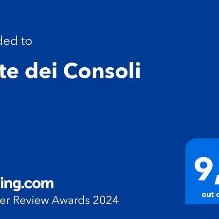 Suite Dei Consoli Rom Exteriör bild